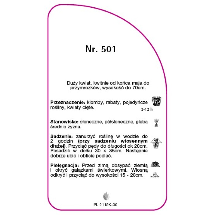 PL-2112K-00-RS