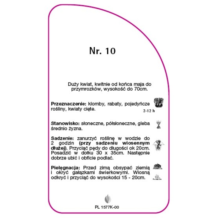 PL-201577K-00-RS59e5f66125c25